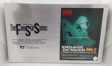 ガレージキット|VOLKS