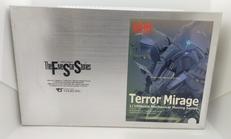 ガレージキット|VOLKS