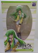 C.C. アッシュフォード学園制服Ver.|KADOKAWA