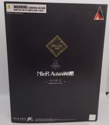 ヨルハ A型 二号|スクウェア・エニックス