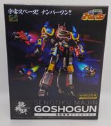 戦国魔神|ウェーブ