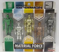 マテリアルフォース シャイニングコートエディション|タカラ