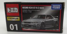 NISMO R34 GT-R Z-TUNE|タカラトミー