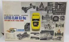 ロータス エラン S3 fhc|グンゼ産業