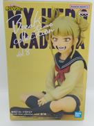 トガヒミコ|バンプレスト