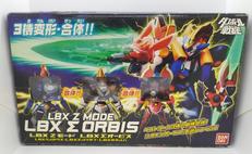 ダンボール戦機 LBX Z MODE|BANDAI