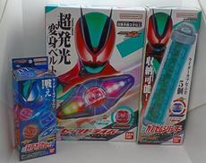 DXゼッツドライバー|バンダイ