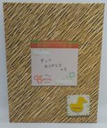 CSM　オーメダルホルダー|バンダイ