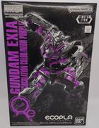 エコプラプロジェクト|BANDAI