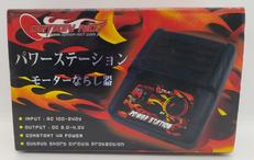 モーターならし器|OPTION NO.1