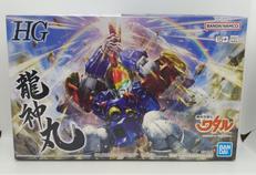 魔神英雄伝ワタル|BANDAO