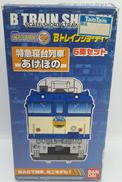 Bトレインショーティー|バンダイ