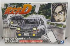 プラモデル|AOSHIMA