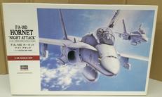 プラモデル|HASEGAWA