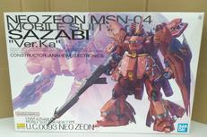 プラモデル|BANDAI