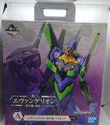 エヴァンゲリオン初号機 一番くじ～初号機、暴走！～|バンダイスピリッツ