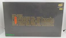 ヒュッケバイン MK-III トロンベ|コトブキヤ