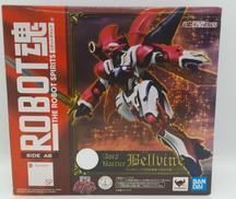 ROBOT魂 　 ヴェルビン|バンダイ