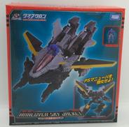 マニューバ スカイジャケット|TAKARA TOMY