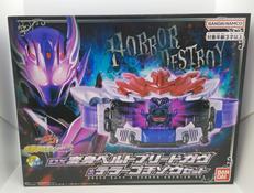 DX変身ベルトブリードガヴ&テラーゴチゾウセット|BANDAI