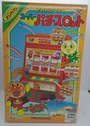 アンパンマン　スーパーパチスロット|アガツマ