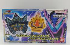 DXヘクセンハイムゴチゾウ＆ウエハウスゴチゾウ|バンダイ