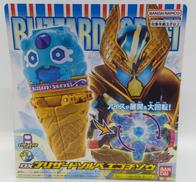 DXブリザードソルベエゴチゾウ|バンダイ