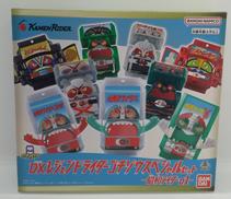 DXレジェンドライダーゴチゾウスペシャルセット-昭和ライダー|バンダイ