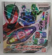 DXゼッツドライバー 4フォームチェンジセット|バンダイ