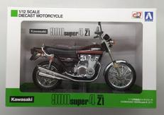 1/12 KAWASAKI 900Super4 Z1|アオシマ/スカイネット(SKYNET)