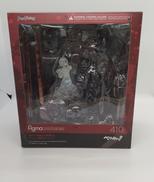 ガッツ 狂戦士の甲冑VER.|マックスファクトリー