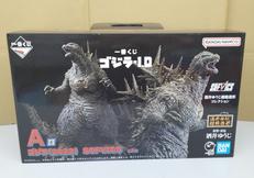 SOFVICS ゴジラ(2023) A賞|BANDAI