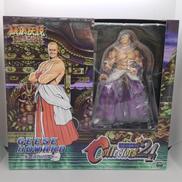 餓狼伝説SPCIAL|SNK