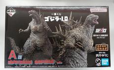 SOFVICS ゴジラ(2023)|BANDAI SPIRITS