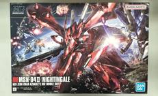 ナイチンゲール|BANDAI