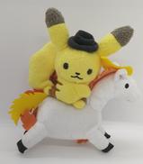 ピカチュウ|ポケモン