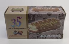 トミカ　スプラッシュ マウンテン 35周年記念ver.|タカラトミー