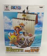 ワンピース|BANPRESTO