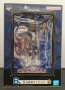 B賞　影山飛雄|BANDAI SPIRITS