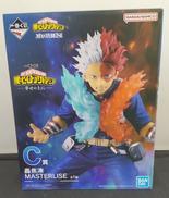 C賞　轟焦凍|BANDAI SPIRITS