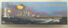 German Battleship H-classハッテン|VERYFIRE MODEL(ベリーファイア)