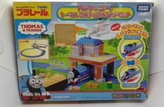 バック＆ゴー！トーマス ミスティアイランドセット|タカラトミー