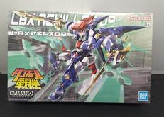 LBX アキレスD9|BANDAI SPIRITS