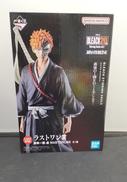 黒崎一護-虚|BANDAI SPIRITS