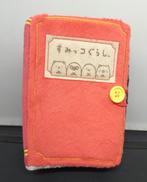 すみっコぐらし LOFT限定|サンエックス