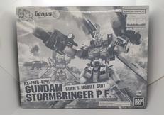 MG ガンダムストームブリンガー P.F.|BANDAI SPIRITS