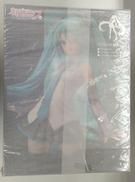 初音ミクV3|FREEING