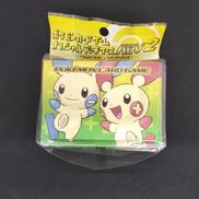 ポケモンセンターデッキケース|ポケカ