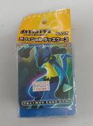 オフィシャルデッキケース ルカリオ|ポケカ