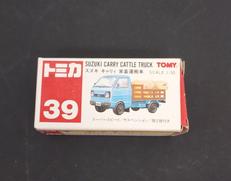 スズキ キャリィ 家畜運搬車|TOMY